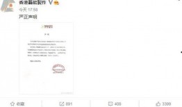 最新大瓜事件最新消息.爆料软件,爆料软件曝光惊人内幕